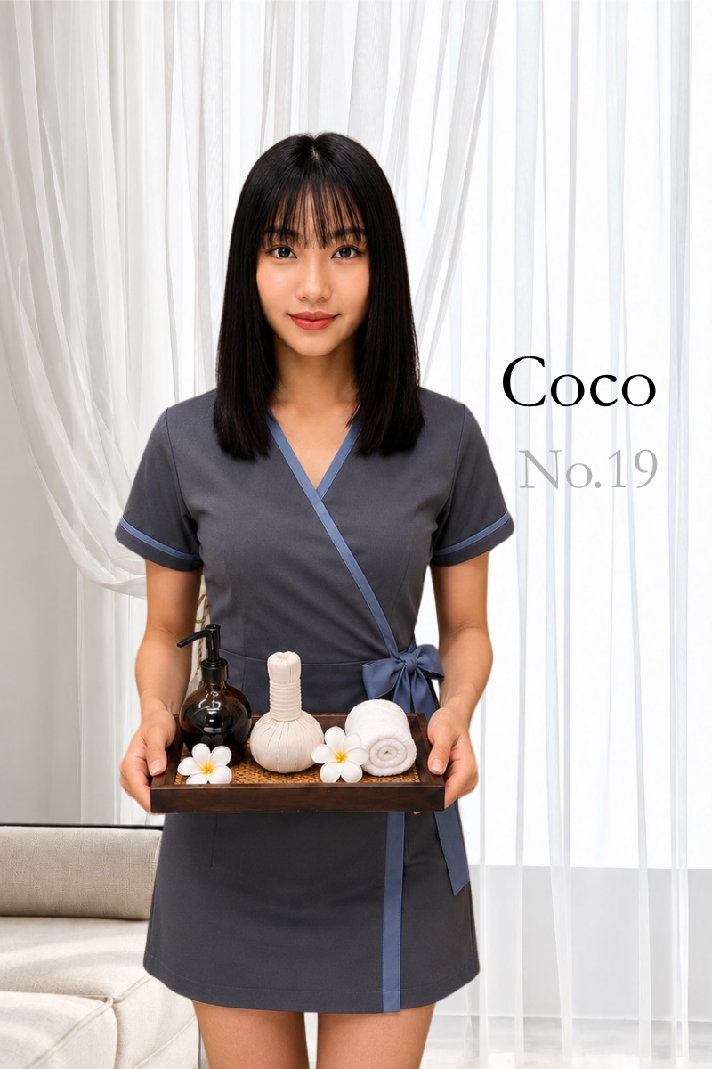 19-Coco